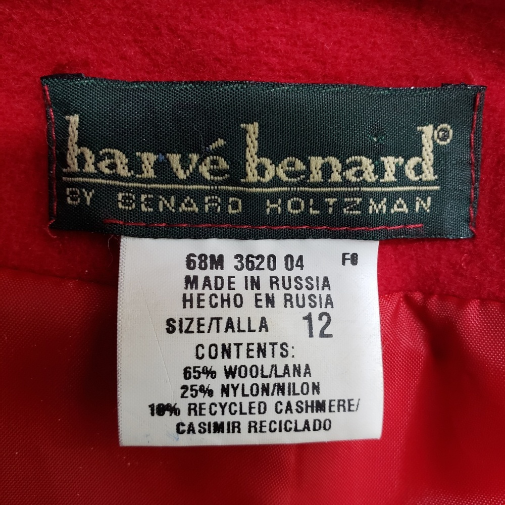 Harve Benard Red Wool Blend Blazer, size 12 - Picture 2 of 7